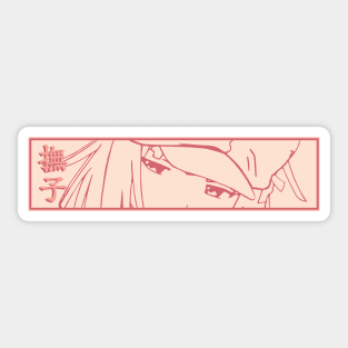 B3 Cute Nadeko Bakemonogatari Renai Circulation Anime x Animangapoi August 2023 Sticker